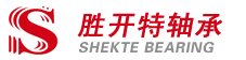 张家港胜开特轴承有限公司官方网站